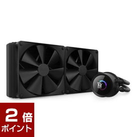 【ポイント2倍★4月27日9時59分まで】NZXT Kraken 280 RL-KN280-B1 (ブラック)