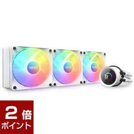 【4/25限定！2人に1人抽選で最大100%ポイントバック(要エントリー)】【ポイント2倍】NZXT Kraken 360 RGB RL-KR360-W1 (ホワイト)