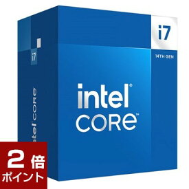 【ポイント2倍★4月17日1時59分まで】【国内正規品】INTEL インテル / Core i7 14700 BOX / 動作クロック周波数:2.1GHz / ソケット形状:LGA1700 / [Corei714700BOX] / 735858547673