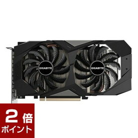 【ポイント2倍★6月11日1時59分まで】GIGABYTE GV-N1656WF2OC-4GD rev3.0 (GeForce GTX 1650 4GB)