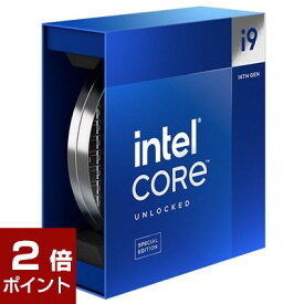 【ポイント2倍★5月27日1時59分まで】Intel Core i9 14900KS BOX