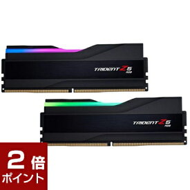 【ポイント2倍★4月27日9時59分まで】G.SKILL F5-6400J3239G32GX2-TZ5RK (DDR5 PC5-51200 32GB 2枚組)