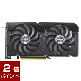 【ポイント2倍★5月27日1時59分まで】ASUS DUAL-RTX4060TI-O8G-EVO (GeForce RTX 4060 Ti 8GB)