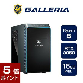 【ポイント5倍★4月17日1時59分まで】ゲーミングPC デスクトップPC 新品 パソコン GALLERIA ガレリア RM5R-R35 Ryzen 5 4500 RTX3050 500GB SSD 16GBメモリ Windows 11 Home 13234-4469