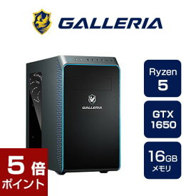 【ポイント5倍★4月27日9時59分まで】ゲーミングPC デスクトップPC 新品 パソコン GALLERIA ガレリア RM5R-G50 Ryzen 5 4500 GTX1650 500GB SSD 16GBメモリ Windows 11 Home 13236-4593