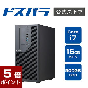 fXNgbvp\R Vi p\R }OlCg Magnate GE Core i7-14700 SSD500GB 16GB Windows 11 Home 16811-4273