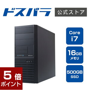 fXNgbvp\R Vi p\R i[N Monarch GE Core i7-14700 SSD500GB 16GB Windows 11 Home 15055-4187