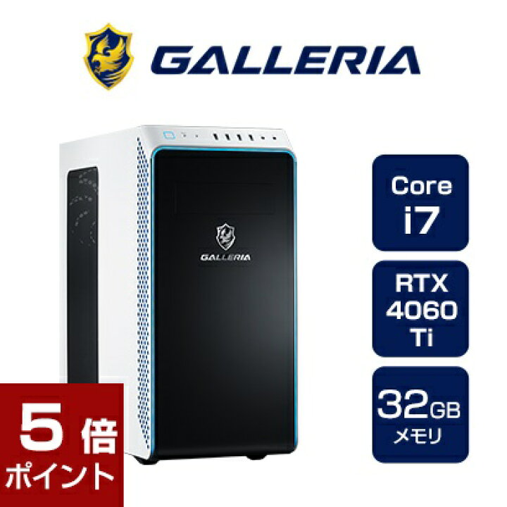 楽天市場】【ポイント5倍☆11月21日20時〜27日1時59分まで 