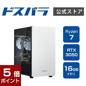 fXNgbvp\R Vi p\R CgjO Lightning-G AT7XW Ryzen7 5700X Ryzen 7 5700X RTX3050 SSD500GB 16GB Windows 11 Home 15903-3947