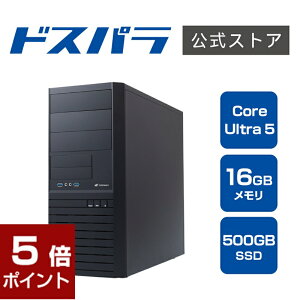 fXNgbvp\R Vi p\R i[N Monarch IM Intel Core Ultra Core Ultra 5 225 SSD500GB 16GB Windows 11 Home 17493-4190