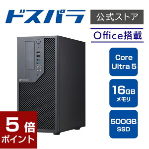 fXNgbvp\R Vi p\R }OlCg Magnate IM Intel Core Ultra Core Ultra 5 225 SSD500GB 16GB Windows 11 Home Officet 21380-4293