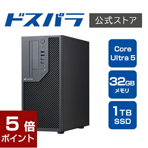 fXNgbvp\R Vi p\R }OlCg Magnate IM Intel Core Ultra Core Ultra 5 225 SSD1TB 32GB Windows 11 Home 21381-4293