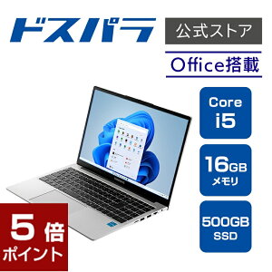 m[gPC Vi p\R THIRDWAVE DX-R5T 16GB Core i5-1334U SSD500GB 16GB 15.6tHD Windows 11 Home Officet 21388-4575