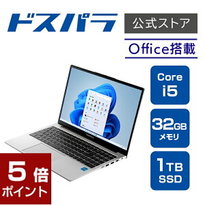 m[gPC Vi p\R THIRDWAVE DX-R5T 32GB Core i5-1334U SSD1TB 32GB 15.6tHD Windows 11 Home Officet 21390-4575