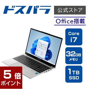 m[gPC Vi p\R THIRDWAVE DX-R7S 32GB Core i7-1355U SSD1TB 32GB 15.6tHD Windows 11 Home Officet 21394-4603
