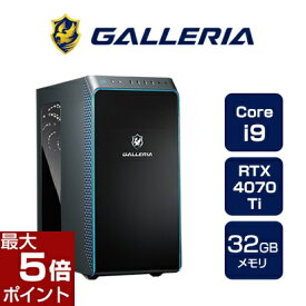 【ポイント最大5倍★6月11日1時59分まで】ゲーミングPC デスクトップPC 新品 パソコン GALLERIA ガレリア ZA9C-R47T Core i9-14900KF RTX4070Ti 1TB SSD 32GBメモリ Windows 11 Home 13093-4217