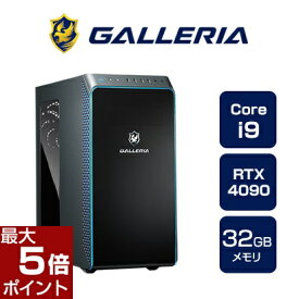 【ポイント最大5倍★6月11日1時59分まで】ゲーミングPC デスクトップPC 新品 パソコン GALLERIA ガレリア ZA9C-R49 Core i9-14900KF RTX4090 1TB SSD 32GBメモリ Windows 11 Home 13091-4321