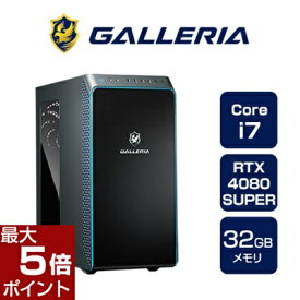 【ポイント最大5倍★6月11日1時59分まで】ゲーミングPC デスクトップPC 新品 パソコン GALLERIA ガレリア XA7C-R48S Core i7-14700F RTX4080SUPER 1TB SSD 32GBメモリ Windows 11 Home 13904-4597