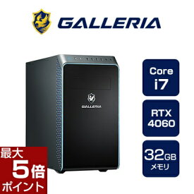 【ポイント最大5倍★6月11日1時59分まで】クリエイターPC デスクトップPC GALLERIA ガレリア RM7C-R46-C 動画編集向けモデル Core i7-14700F RTX4060 1TB SSD 32GBメモリ Windows 11 Home 14812-4727