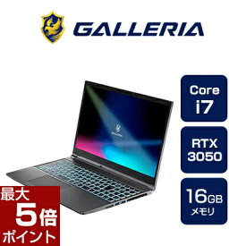 【ポイント最大5倍★6月11日1時59分まで】ゲーミングノートPC 新品 パソコン GALLERIA ガレリア RL7C-R35-5N Core i7-13620H RTX3050 500GB SSD 16GBメモリ 15.6フルHD Windows 11 Home 14627-3250