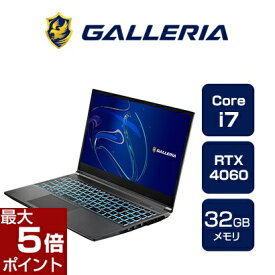 【ポイント最大5倍★6月11日1時59分まで】クリエイターノートPC GALLERIA ガレリア RL7C-R46-C5N 動画編集向けモデル Core i7-13620H RTX4060 1TB SSD 32GBメモリ 15.6WQHD Windows 11 Home 14902-3238