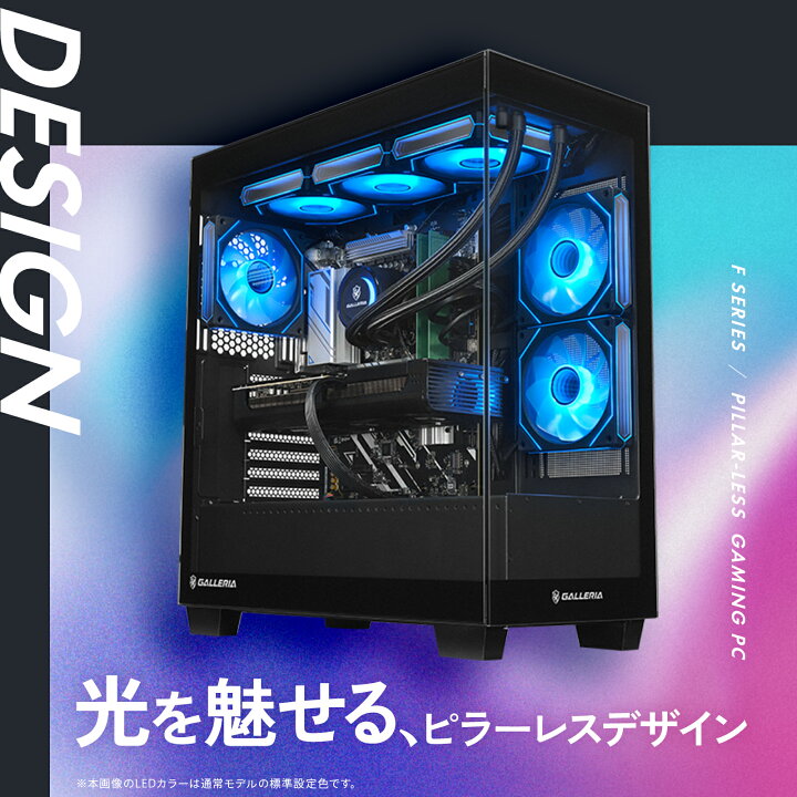楽天市場】ガレリア ゲーミングPC デスクトップパソコン Ryzen 7 