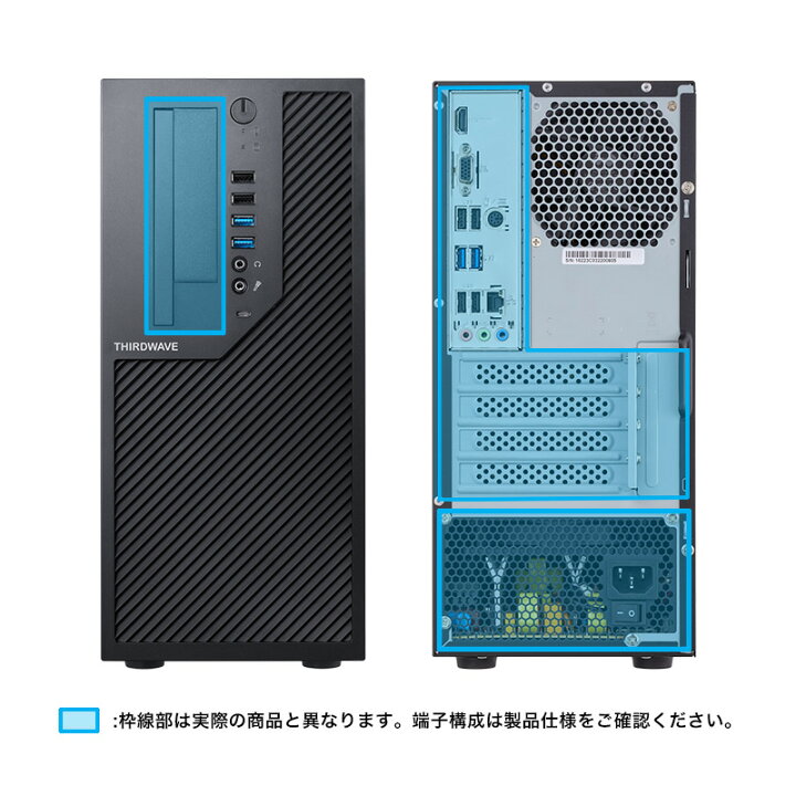 楽天市場】デスクトップPC 新品 パソコン ライトニング Lightning AT5  