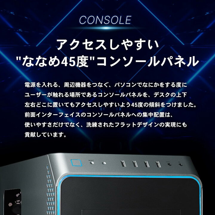 楽天市場】ゲーミングPC デスクトップPC 新品 パソコン ガレリア 
