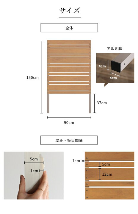 楽天市場 日本製 長期保証 フェンス 目隠し 庭 パーテーション ベランダ 木目調 目隠しフェンス 樹脂 人工木 隣家 ウッドデッキパネル 屋外 マンション 1階 ルーバー ラティス マルチボーダー おしゃれ 目隠し用 境界 玄関 後付け 日よけ ガーデン 樹脂フェンス