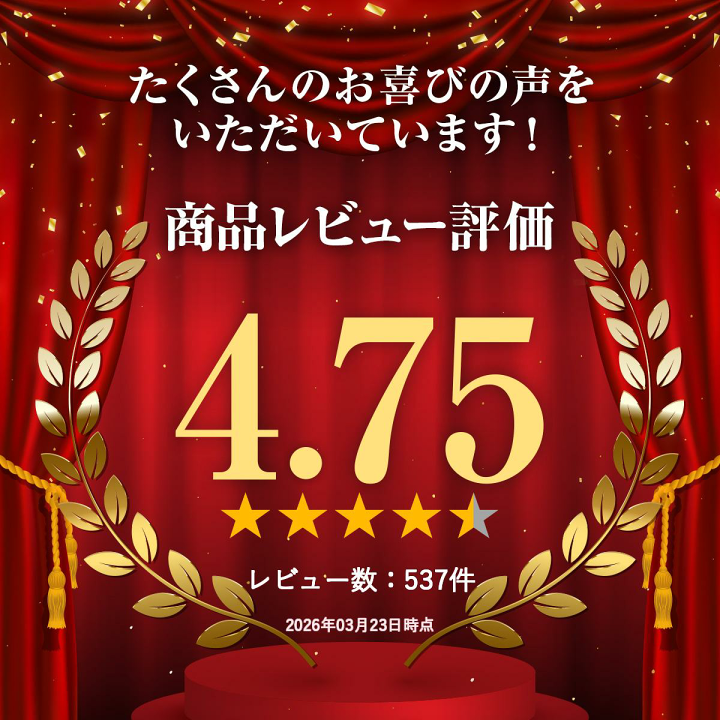 楽天市場】【あす楽】【マイトマックス スーパー 小型犬・猫用 120