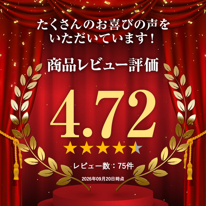 楽天市場】【あす楽】【3個セット】【アゾディル (90カプセル)×3個