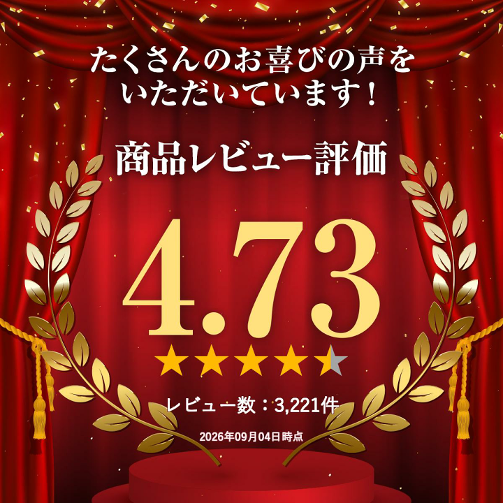 楽天市場】【あす楽】【アゾディル (90カプセル)×1個】【岩手県