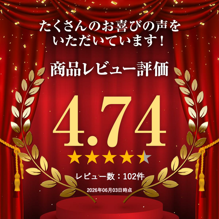 楽天市場】【あす楽】『ハートアクト (100粒)×1個』【犬猫】【心臓