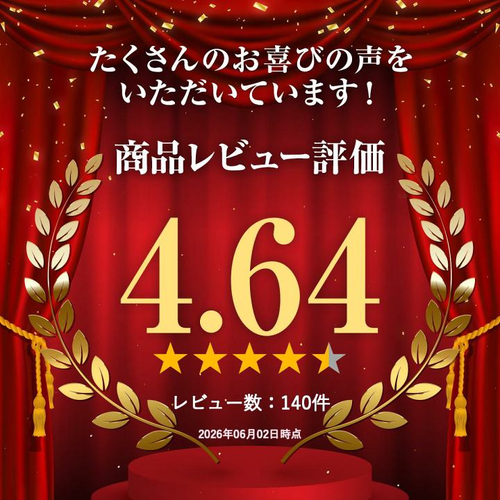楽天市場】【あす楽】『モエギキャップ 100粒（10粒×10シート）×1個