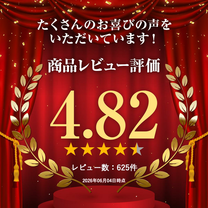 楽天市場】【あす楽】【2個セット】【ニューロアクトプラス 60ml ×2