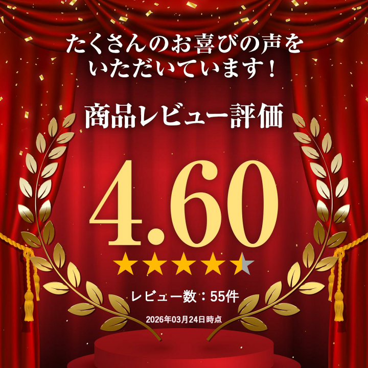 楽天市場】【あす楽】【オーツ スポット フォーム (200ml)×1本