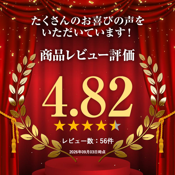 楽天市場】【あす楽】【6本セット】【オーツ スポット フォーム