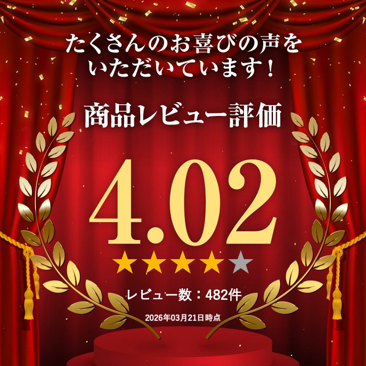 楽天市場】【あす楽】『フェリウェイ専用拡散器+リキッド×1個セット