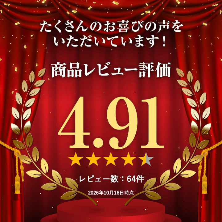 楽天市場】【あす楽】【5個セット】【デンタルバイオ 100粒 ×5個】犬