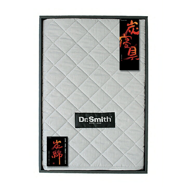 楽天市場】消臭○炭綿入敷きパッドM2＜シングルサイズ＞ : Dr.Smith shop
