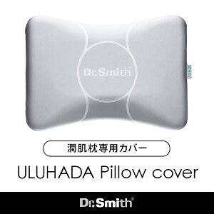 psP[X -ULUHADA psP[X-iV[YʁjhN^[EX~X Dr.Smith