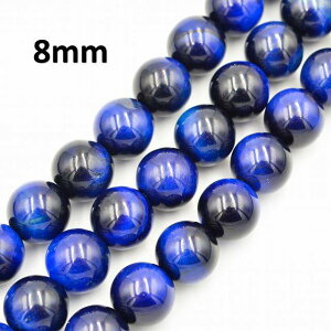 r[YNu u[^CK[AC Eh 8mm VR A p[Xg[ uXbg