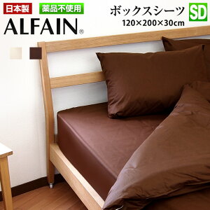 ma At@C zedl {bNXV[c Z~_u { _jʂȂ xbhJo[ }bgXJo[ h_j V[c _j΍ ܕsgp _jʉߗ0%ngp ԕ zR 