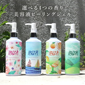 楽天市場 ピーリングジェル メンズの通販