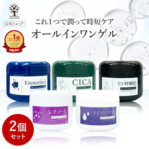 y1_1,180~zyzy2Zbgz I[CQ XsL[ GN\\[ `m[ iCAVA~h CICA qg 250g qgזE r^~ I[CWF ێ 