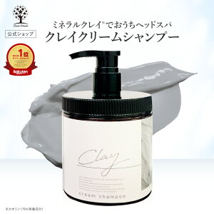 yz NC N[ Vv[ 450g NCVv[ P` _[WPA wbhXp ь  Y D _[WC ێ   n  Z y PA g[gg wA