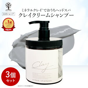 y1_1,580~`zyzy3Zbgz NC N[ Vv[ lߑւ l ߂ e 450g NCVv[ P` _[WPA Y D _[WC ێ   