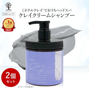 y1_1,780~`zyzy2Zbgz NC N[ Vv[ 450g NCVv[ P` _[WPA wbhXp ь  Y D _[WC ێ  y PA g