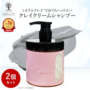 y1_1,780~`zyzy2Zbgz NC N[ Vv[ lߑւ l ߂ e 450g NCVv[ P` _[WPA Y D _[WC ێ   