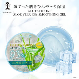 yz ⊴ {fBWF N[ 300ml e Ђ   AG r^~   ێ WF O^`I X[WOWF ێWF ⊴WF Sg قĂ Ԃ Ă A